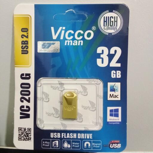 فلش 32 گیگ ویکومن فلزی vc 200g با  مادام العمر